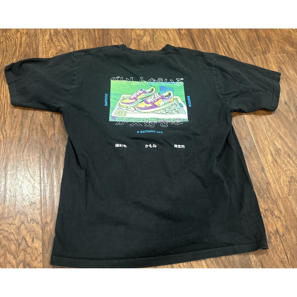 Sz XL - Bape Black Bapesta Logo Tee Bathing Ape Rare